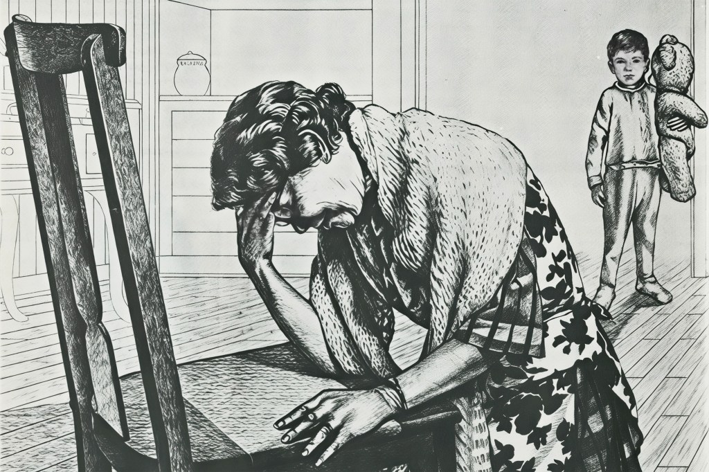 Молитва о терпении