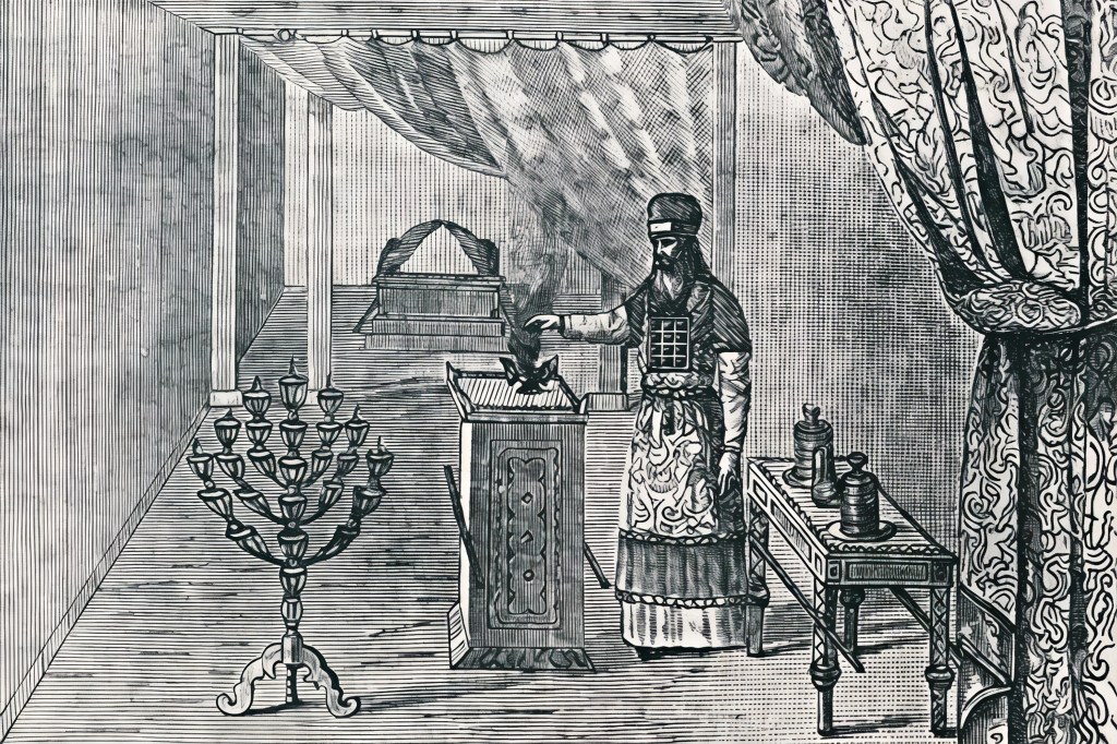 Урим и туммим