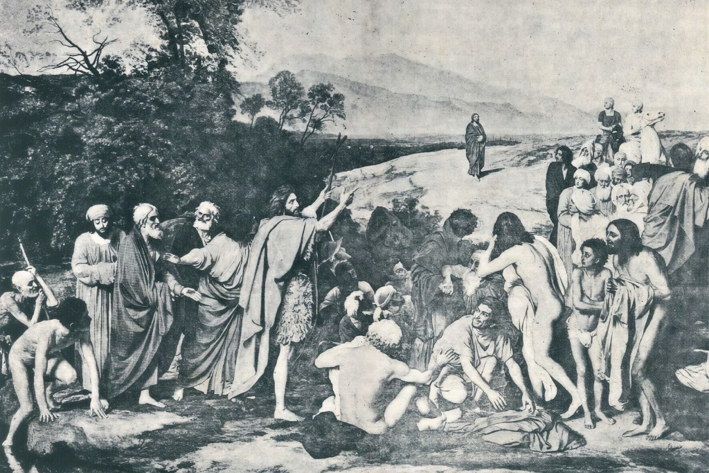 Необыкновенный обыкновенный человек