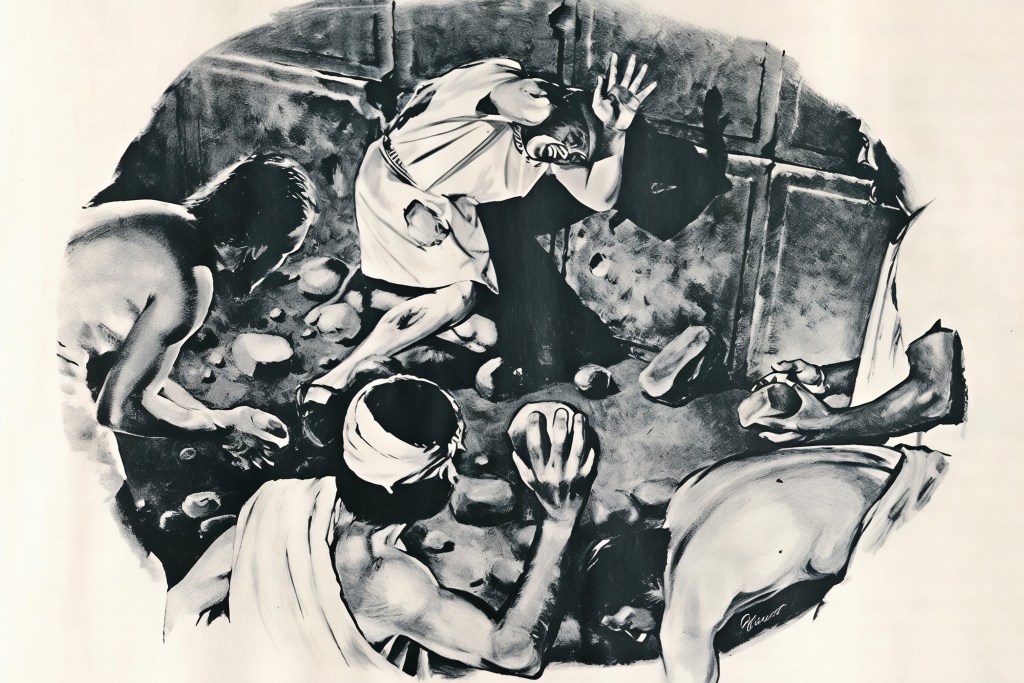 Зло действует…