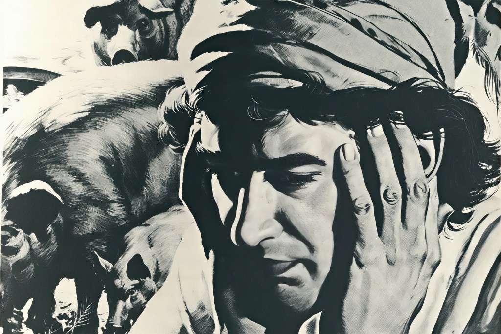 Встань и иди