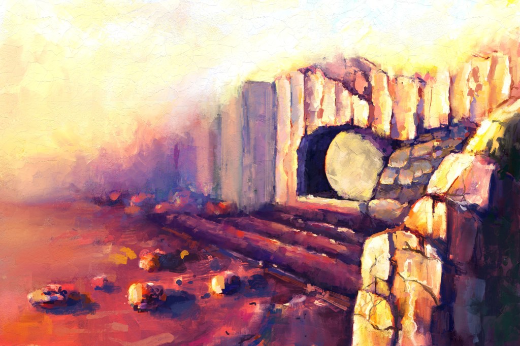 Великое утешение