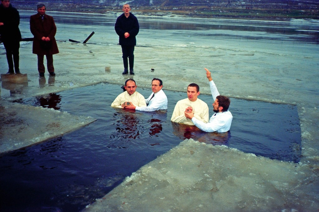 Мы – христиане…