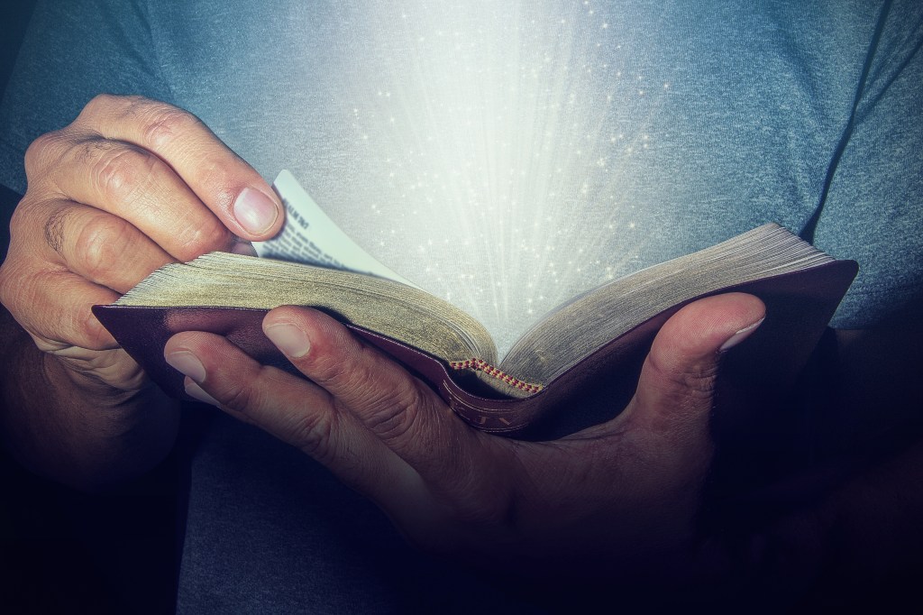 Откуда идёт свет