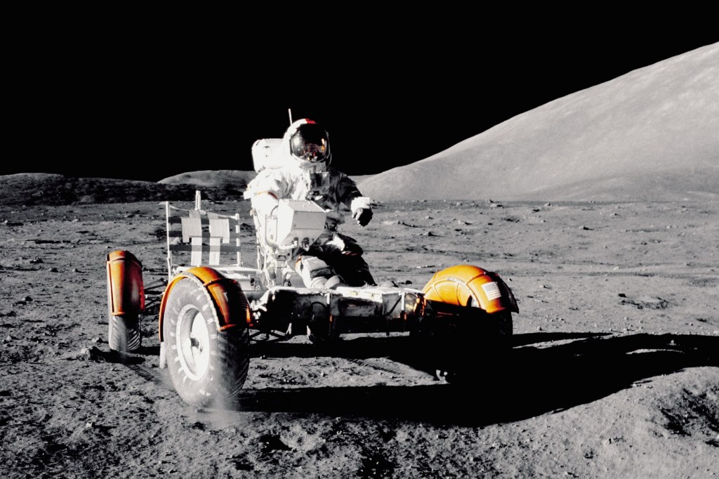 Близок или далёк?