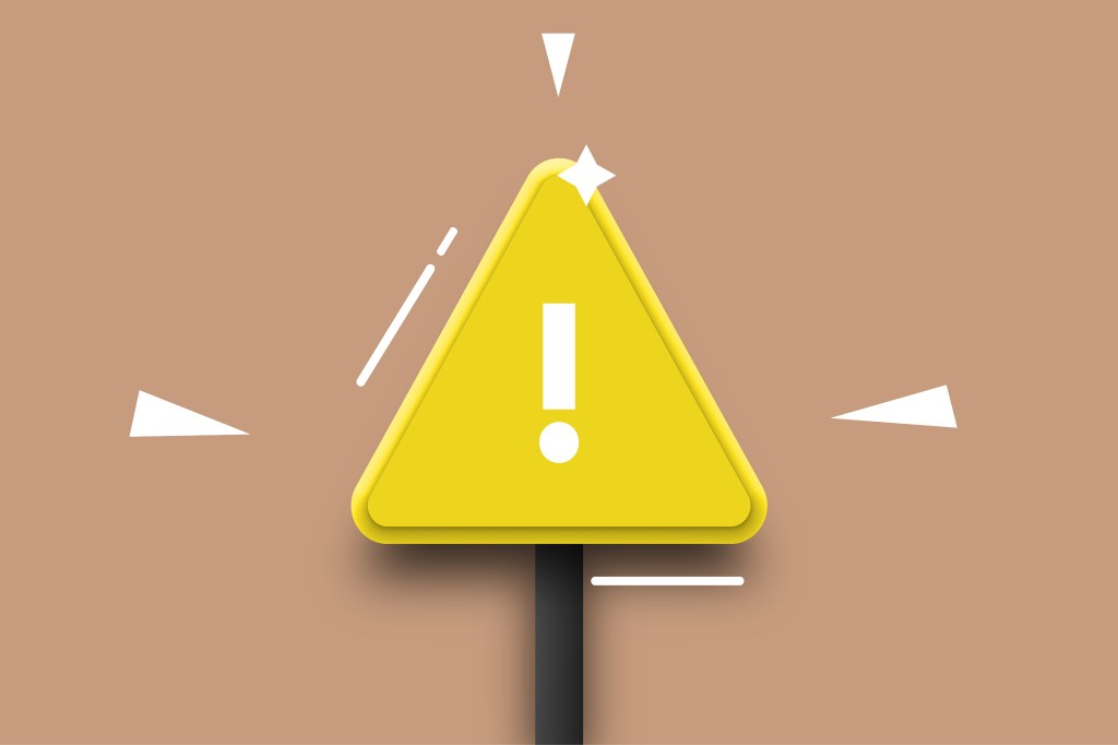 Серьёзное предостережение