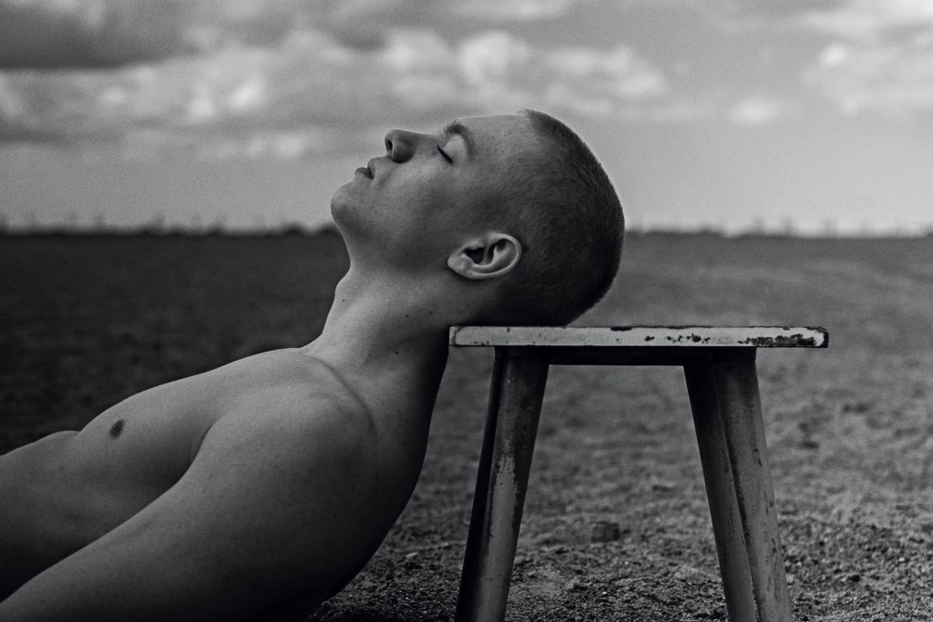 Высокая цель