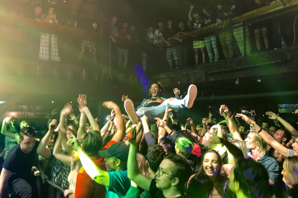 Что посеешь …