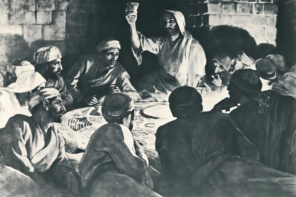 «Не я ли, Господи…»