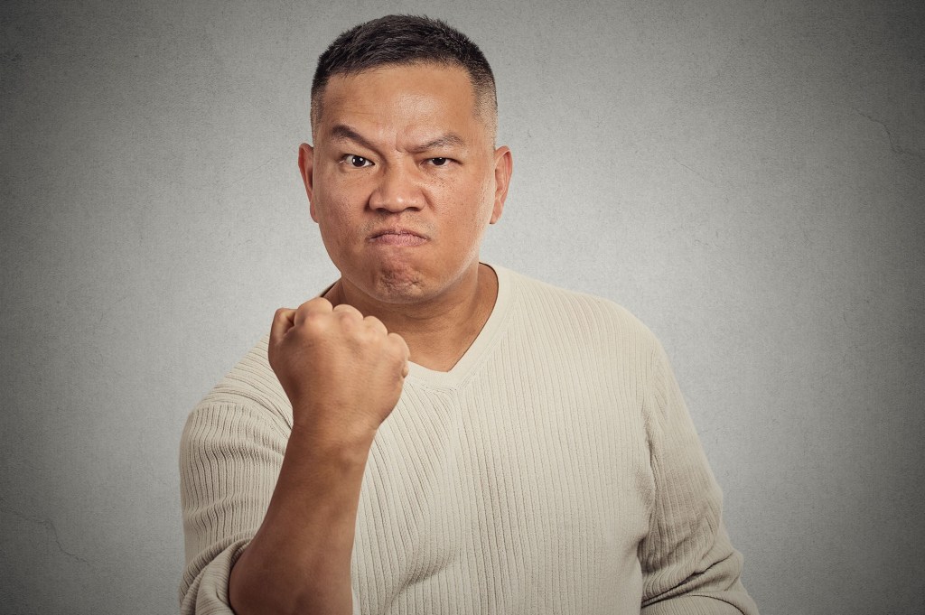 «Не мстите»