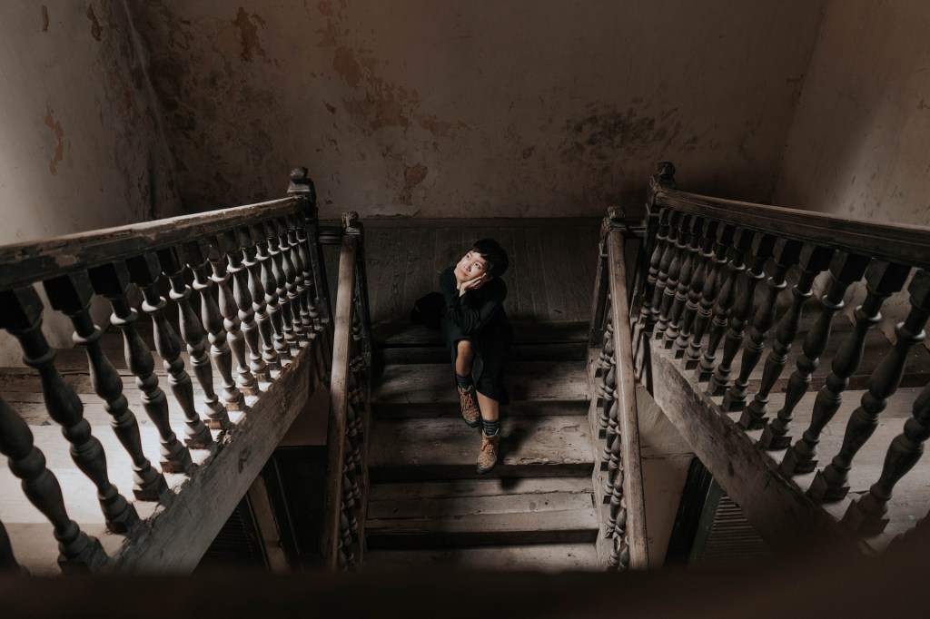 Заблудившиеся