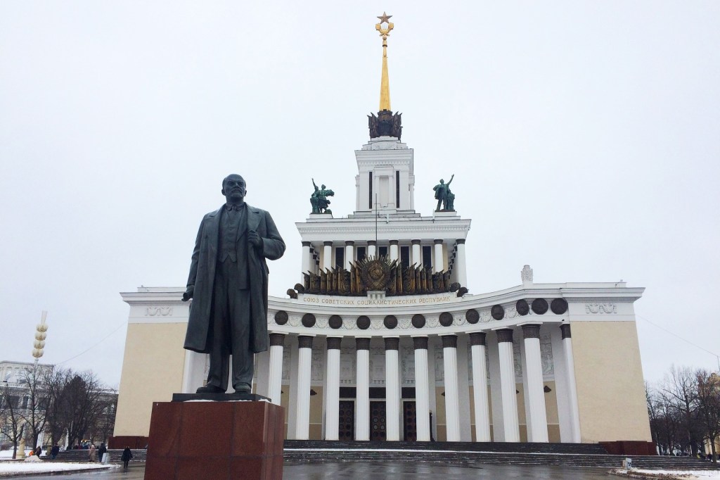 Новая религия