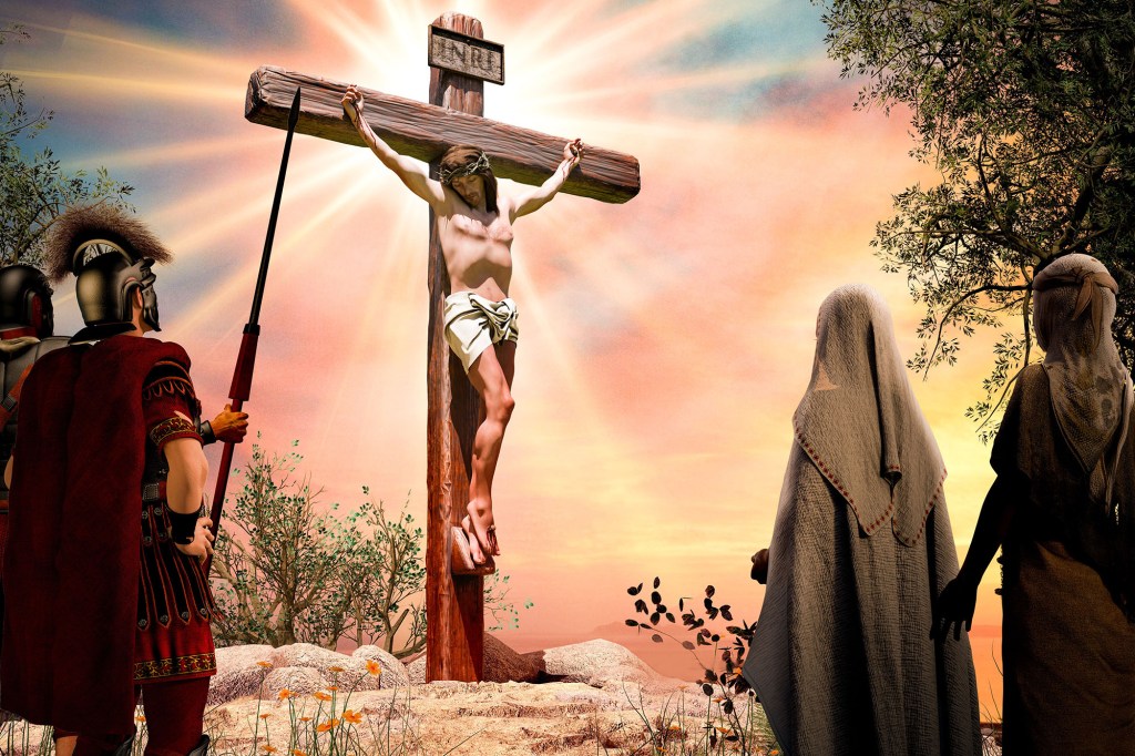 Голгофский крест