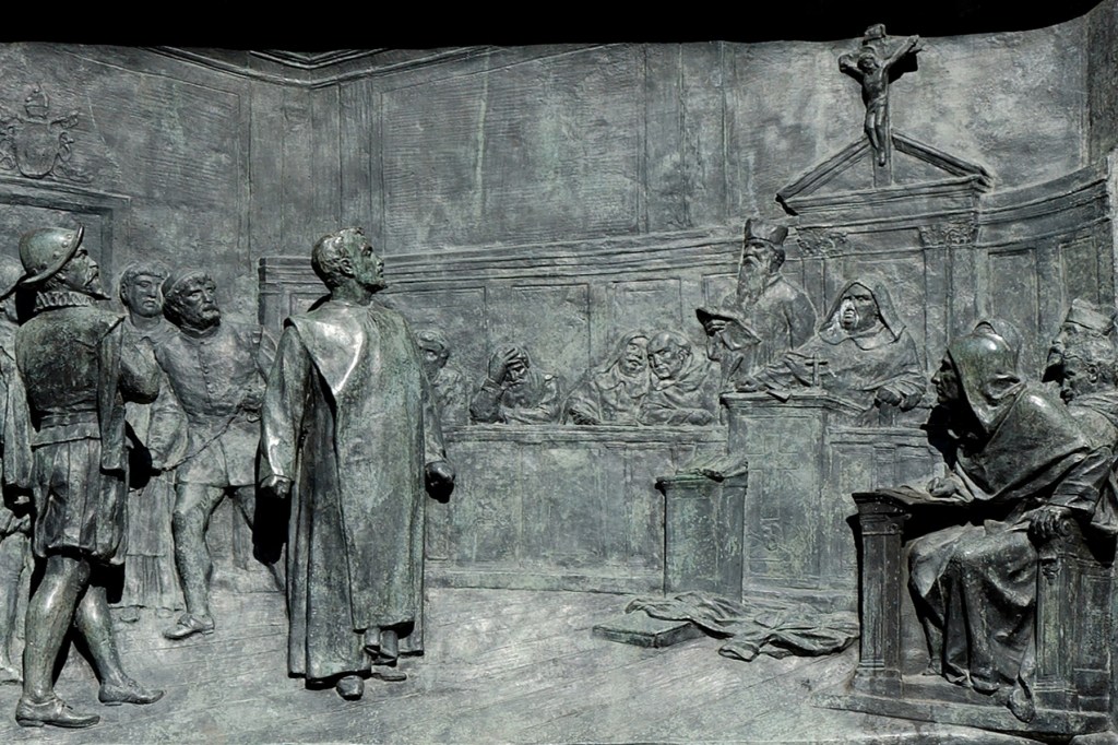 Джордано Бруно