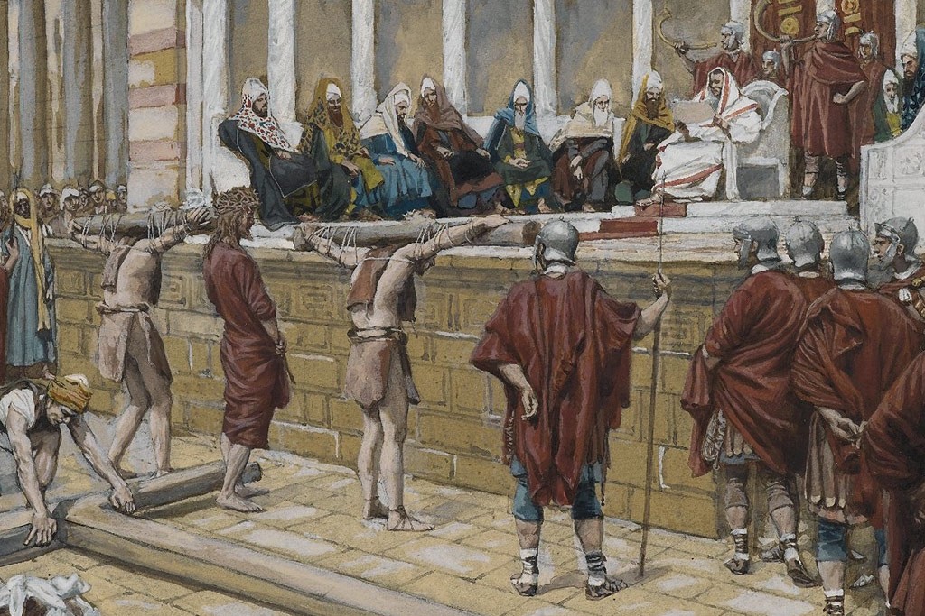 Как это было