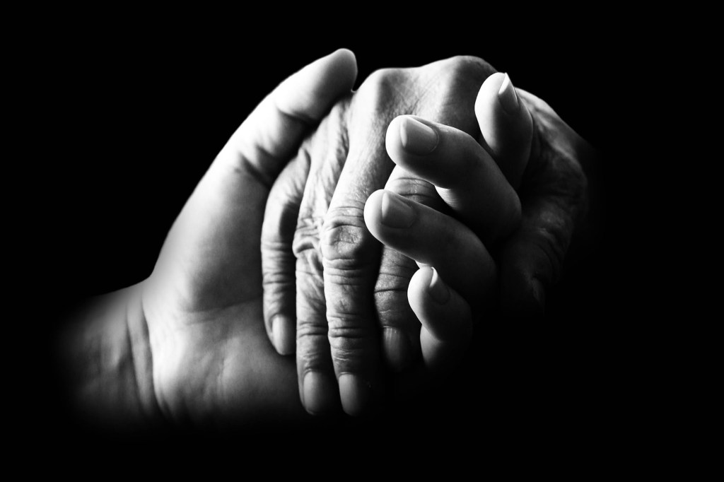 Милосердие