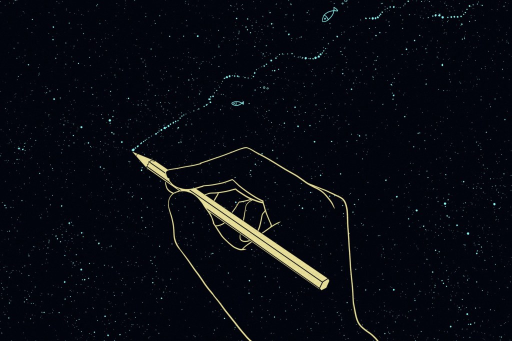 Вера неверующих