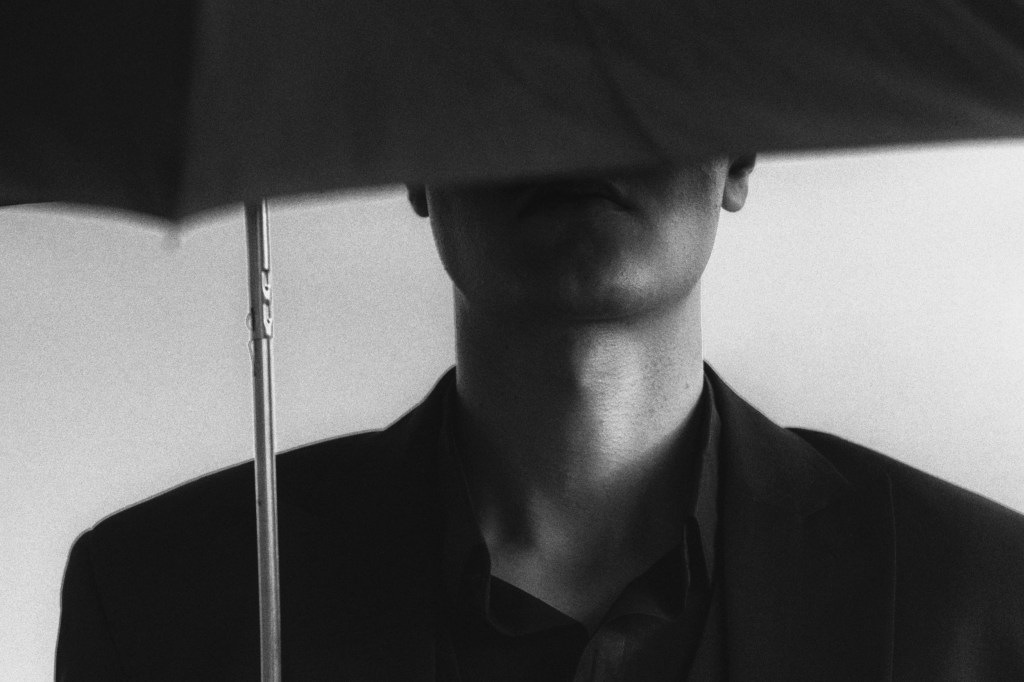 Тайна совести