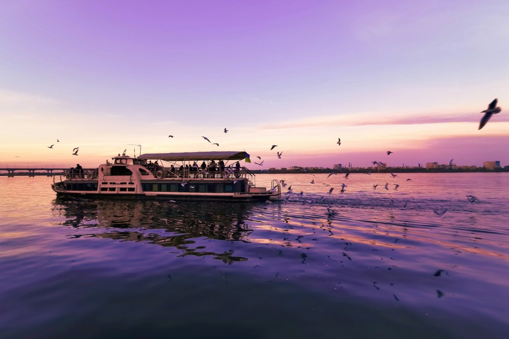 Новые горизонты