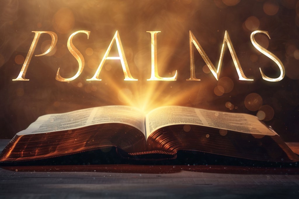 Псалмы Давида
