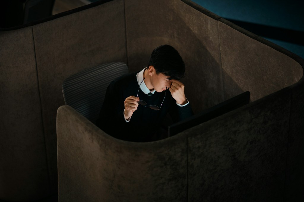 В чём наша&nbsp;сила?