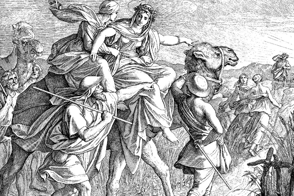 Невеста из Нахора