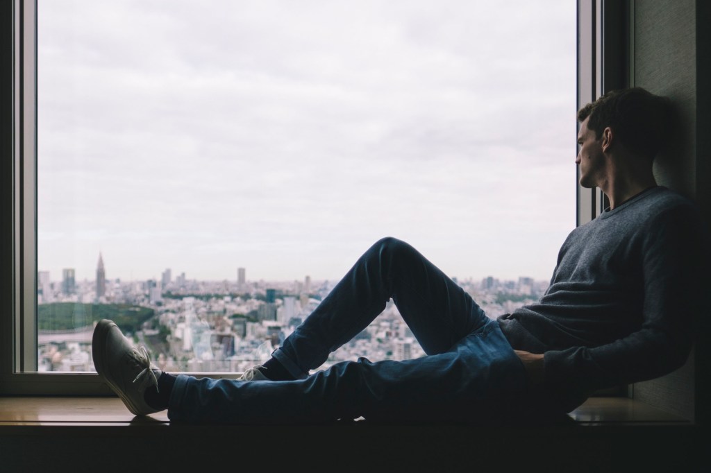 Одиночество