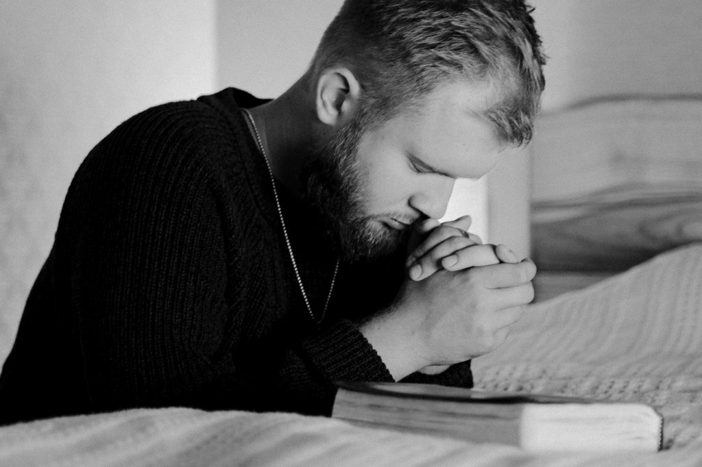 Бодрствуйте!