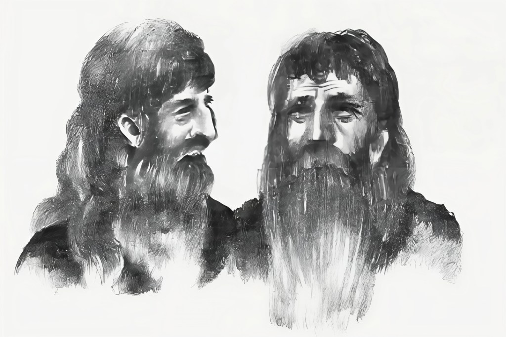 Назарет – Назорей