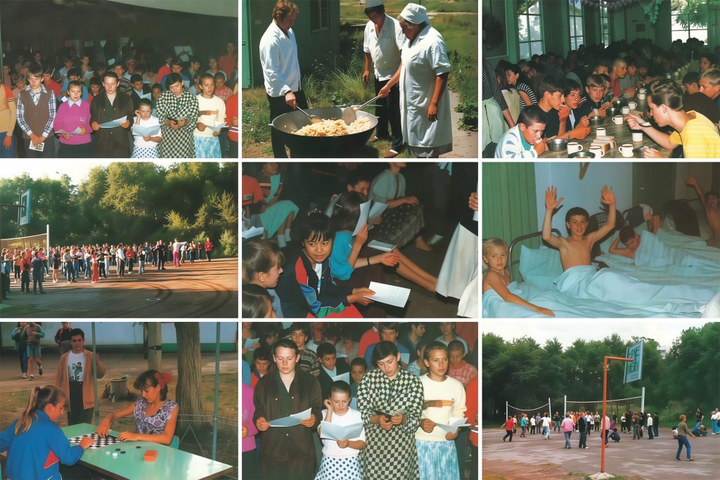 Бог благословил